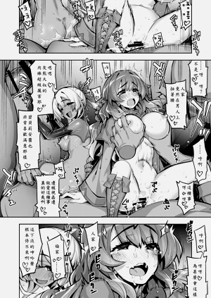 第42页图