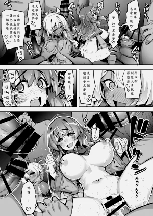 第43页图