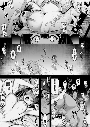 第7页图