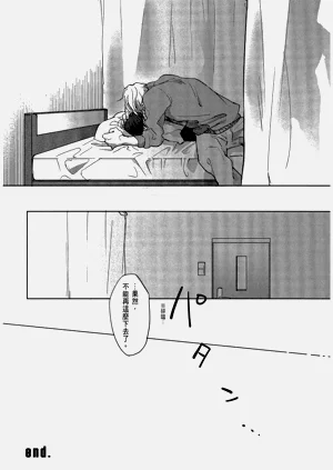第105頁圖