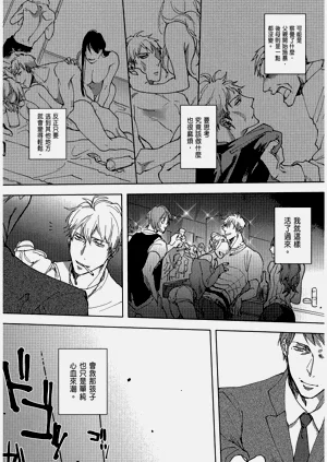 第107頁圖