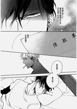 第109頁圖