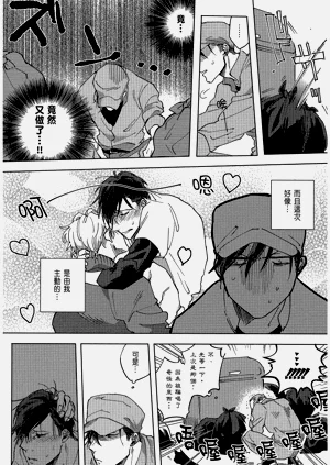 第111頁圖