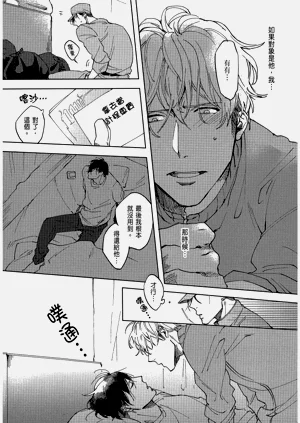 第112頁圖