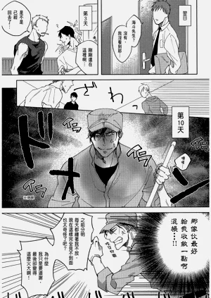 第114頁圖