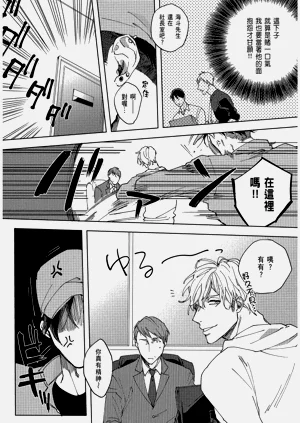 第115頁圖