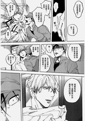 第116頁圖