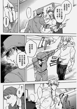第117頁圖