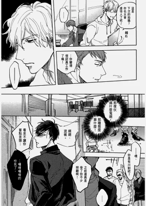 第118頁圖