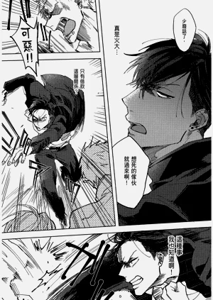 第119頁圖