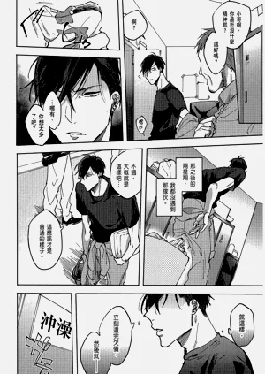 第125頁圖