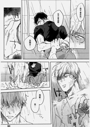 第132頁圖