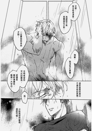 第133頁圖