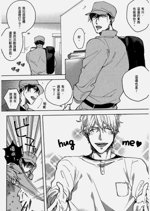 第143頁圖