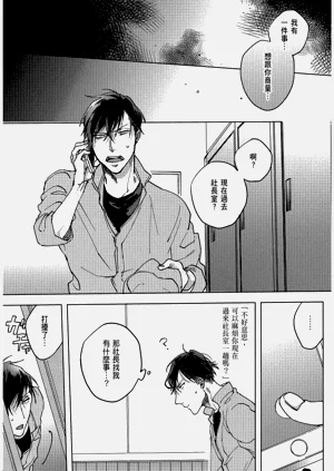 第148頁圖