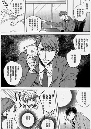 第153頁圖