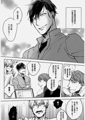 第155頁圖