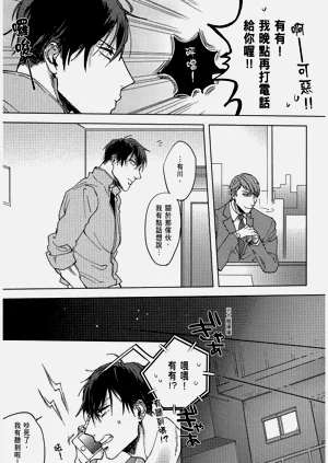第156頁圖