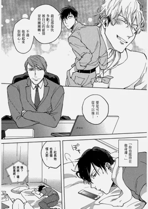 第159頁圖