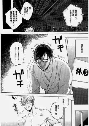 第160頁圖