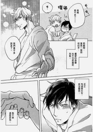 第163頁圖