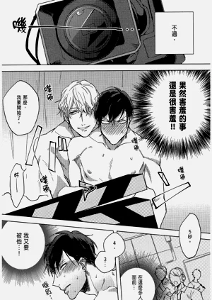 第164頁圖