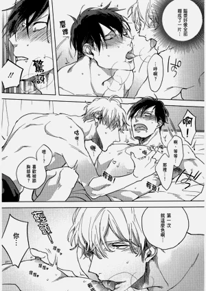 第168頁圖