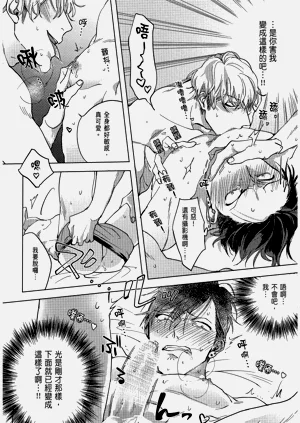 第169頁圖