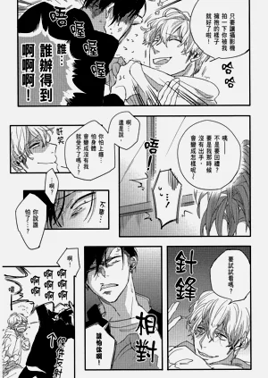第17頁圖