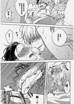 第170頁圖