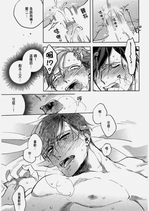 第172頁圖