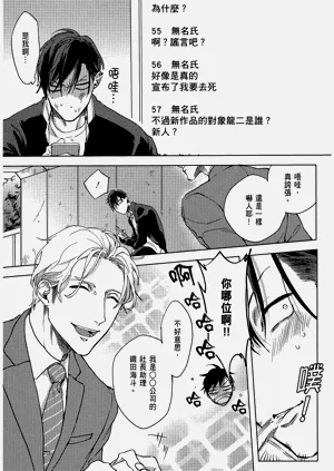 第180頁圖