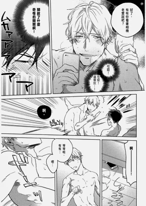 第188頁圖