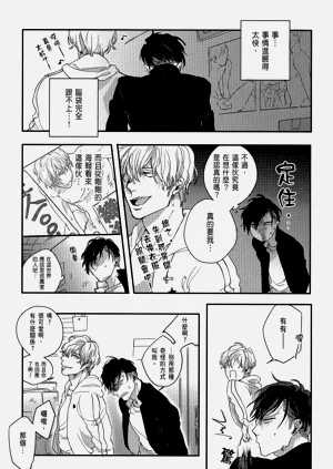 第19頁圖