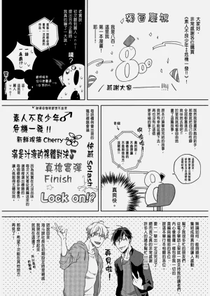 第192頁圖