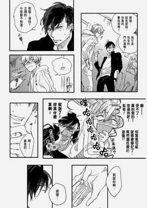 第20頁圖
