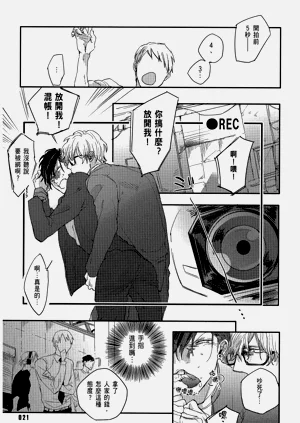 第23頁圖