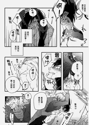 第24頁圖