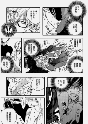 第25頁圖