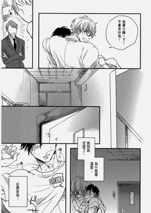第31頁圖