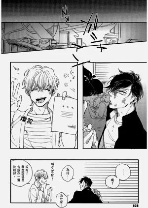 第38頁圖