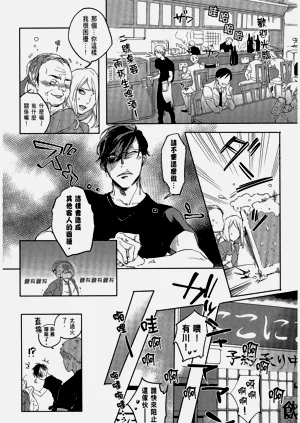 第42頁圖