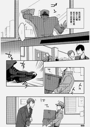 第50頁圖