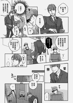 第51頁圖