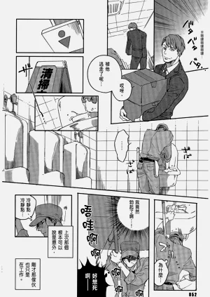 第54頁圖