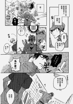 第55頁圖