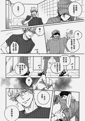 第56頁圖