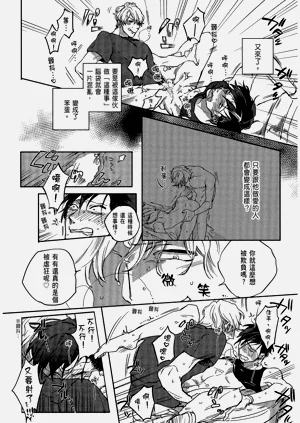 第62頁圖