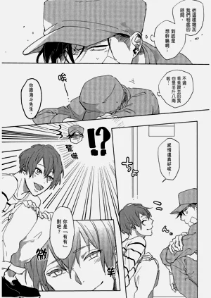 第73頁圖