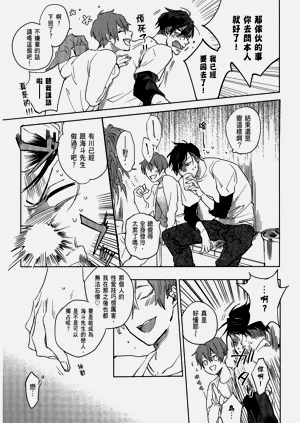 第78頁圖
